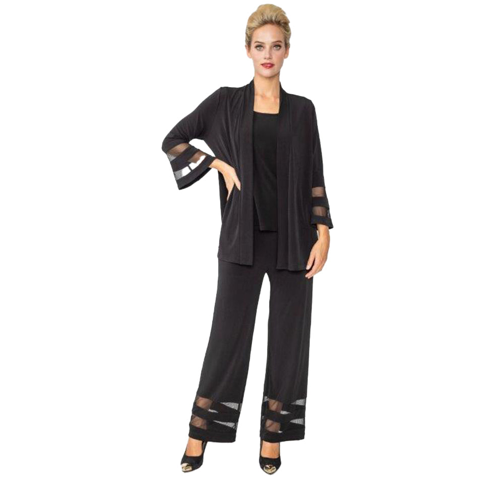 IC Collection Mesh Trim Open Front Cardigan in Black